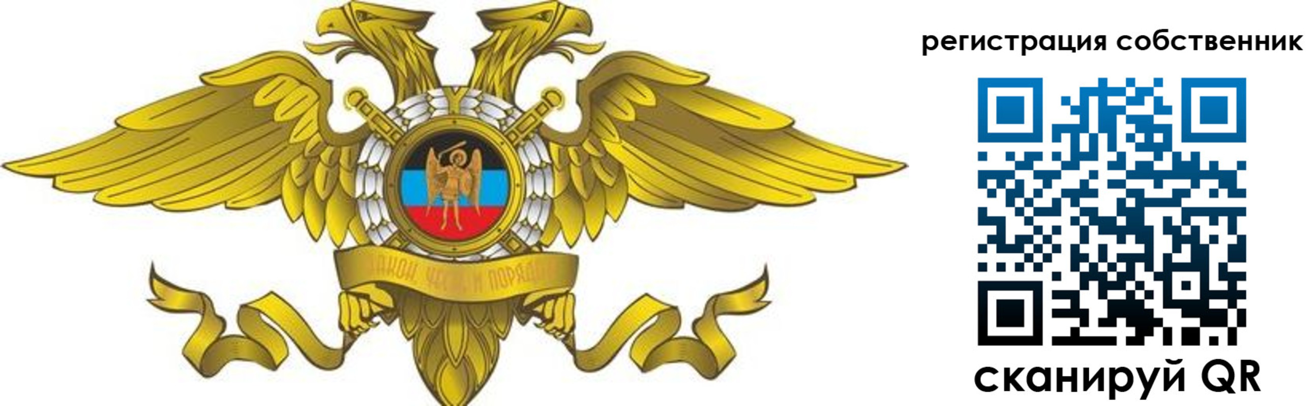 форма 3 в Малоярославце